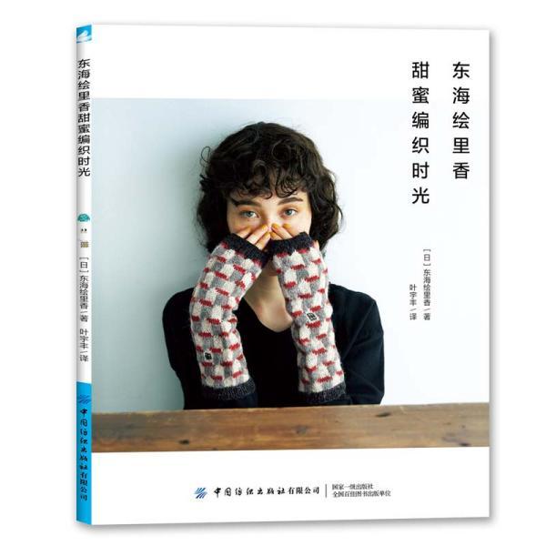 发现有趣的射手座的男人怎么追内容，尽在射手座的男人怎么追红迪网